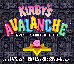 Kirby's Avalanche screenshot 4 for Super Nintendo